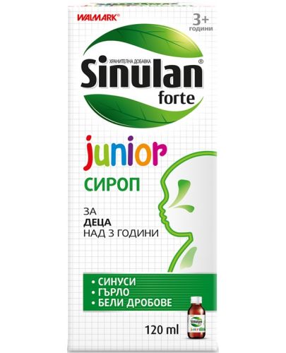 Sinulan Forte Junior Сироп, 120 ml, Walmark - 1