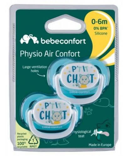 Силиконови залъгалки Bebe Confort - Physio Air, 0-6 месеца, Petit Chat, 2 броя - 2