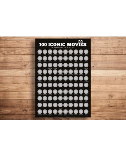 Скреч постер - 100 емблематични филма - 5