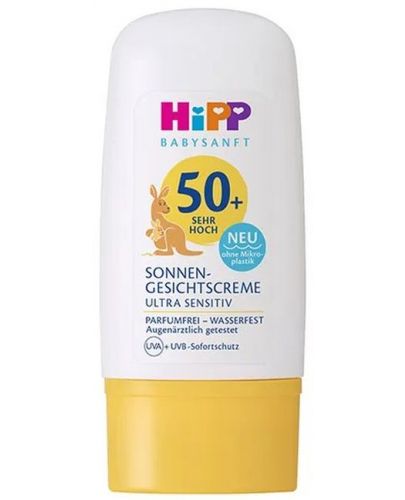 Слънцезащитен крем за лице Hipp, SPF50, 30 ml - 1