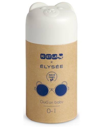 Слънчеви очила Ki ET LA - Ourson, 0-1 години, White Elysee - 4