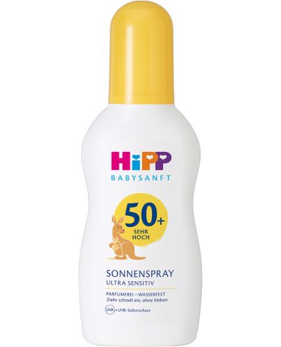 Слънцезащитен спрей Hipp, SPF50, 150 ml - 1