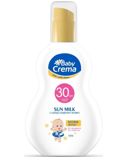 Слънцезащитно спрей мляко Baby Crema - SPF 30, 150 ml - 1