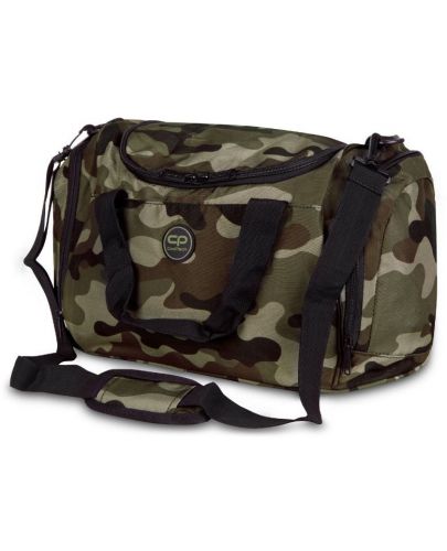 Спортна чанта Cool Pack Soldier - Fitt - 1