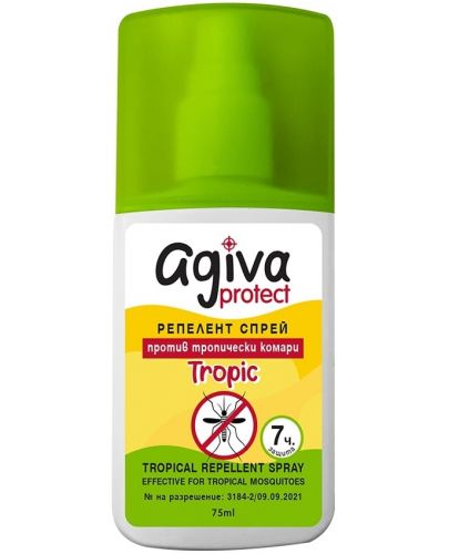 Спрей против ухапване от комари Agiva Protect Tropical - За цялото семейство, 75 ml - 1