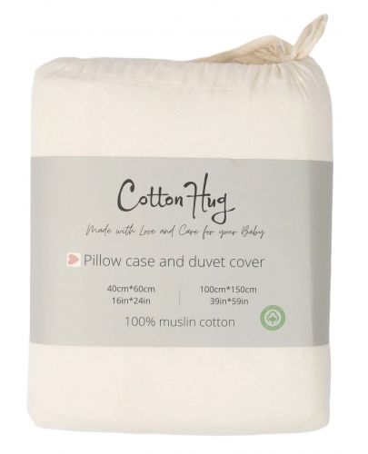 Спален комплект от 2 части Cotton Hug - Облаче, 100 х 150 cm - 2