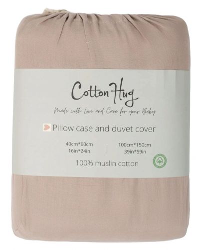 Спален комплект от 2 части Cotton Hug - Мечо, 100 х 150 cm - 2