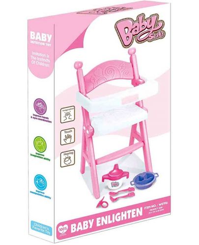 Столче за хранене за кукла Ocie - Baby Seat, розово - 2