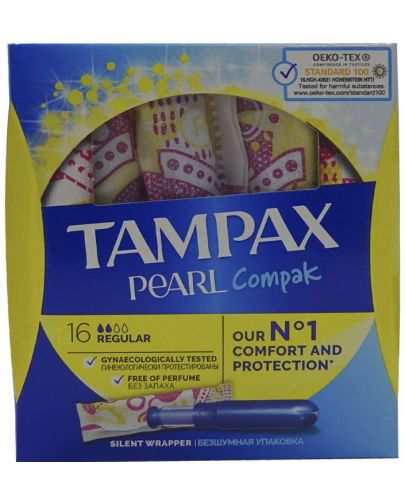 Тампони с апликатор Tampax - Normal Pearl, 16 броя - 1