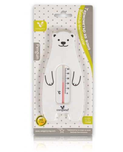 Термометър за баня Cangaroo - Polar Bear - 3