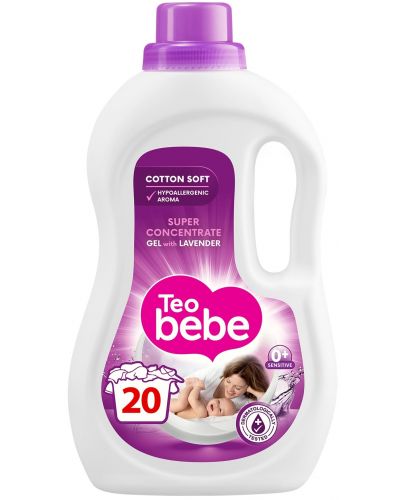 Перилен препарат Teo Bebe Cotton Soft - Лавандула, 100 изпирания, 5 x 1.1 L - 2