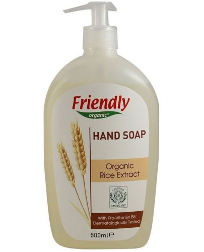Течен сапун за ръце  Friendly Organic - С екстракт от ориз, 500 ml - 1