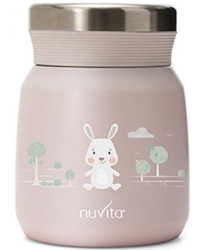 Термо кутия Nuvita - 300 ml, розова - 2