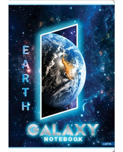 Tетрадка Lastva Galaxy - A5, 52 листа, широки редове, асортимент - 3