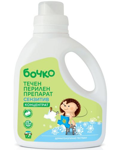 Течен перилен препарат Бочко - Sensitive, 1100 ml - 1