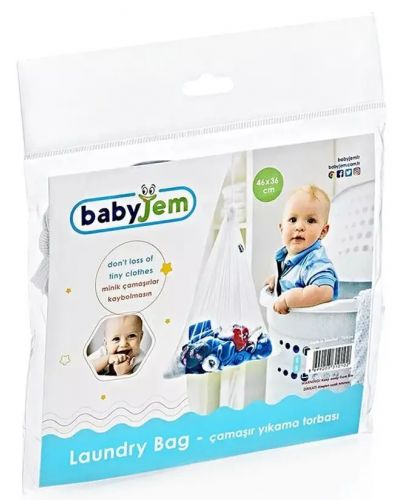 Торба за пране BabyJem - White - 2