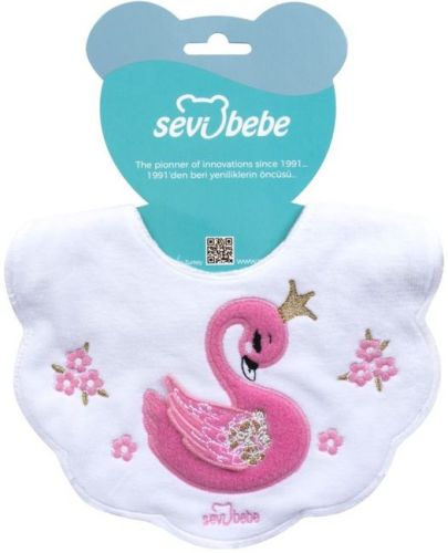 Цветен лигавник Sevi Baby - лебед - 2