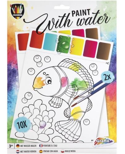 Творчески комплект Grafix Colouring - за рисуване с вода, 10 листа и 2 четки - 1