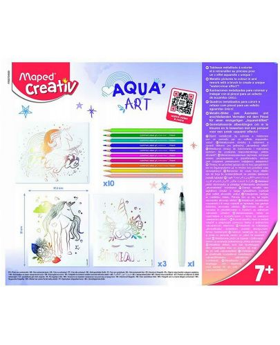 Творчески комплект Maped Creativ - Aqua Art, Еднорог - 2
