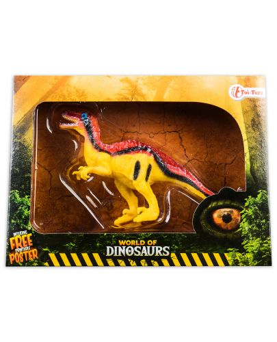 Фигурка Динозавър - Асортимент (Dinosaur Play Figures 4 assorted) - 2