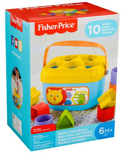 Бебешка играчка Fisher Price - Формички за сортиране - 4