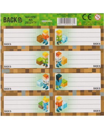 Ученически етикети Back Up - Pixels Minecraft, 8 броя, асортимент - 3