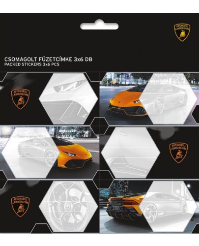 Ученически етикети Ars Una Lamborghini - 18 броя - 1
