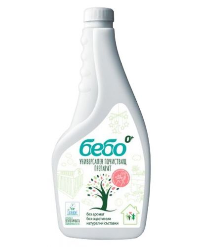 Универсален почистващ препарат Бебо - Пълнител, 550 ml - 1