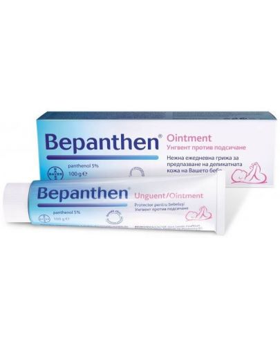 Унгвент против подсичане Bayer - Bepanthen Ointment, 30 g - 1