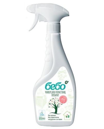 Универсален почистващ препарат Бебо - Спрей, 550 ml - 1