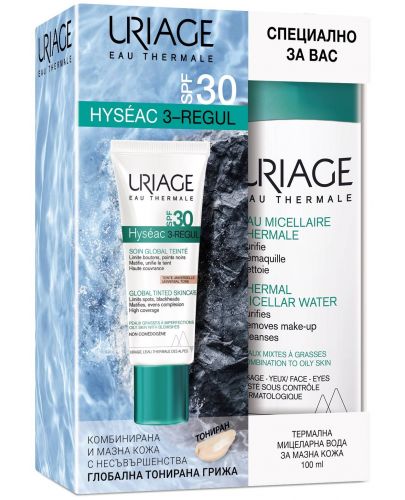 Uriage Hyseac Комплект - Тонираща грижа 3-Regul SPF30 и Мицеларна вода, 40 + 100 ml (Лимитирано) - 1