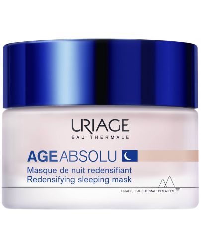 Uriage Age Absolu Уплътняваща нощна маска, 50 ml - 1