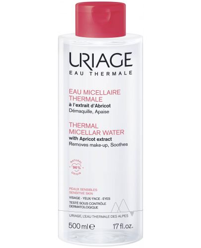 Uriage Термална мицеларна вода за чувствителна кожа, 500 ml - 1