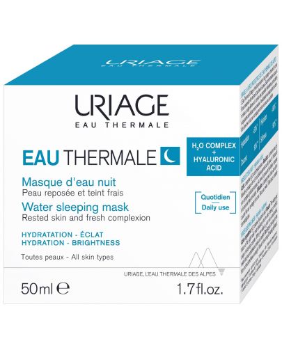 Uriage Eau Thermale Нощна хидратираща маска за лице, 50 ml - 2