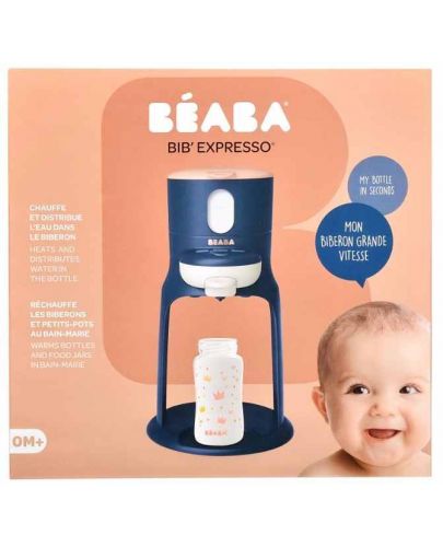 Уред за мляко Beaba - Bib’Expresso, Nightblue - 4