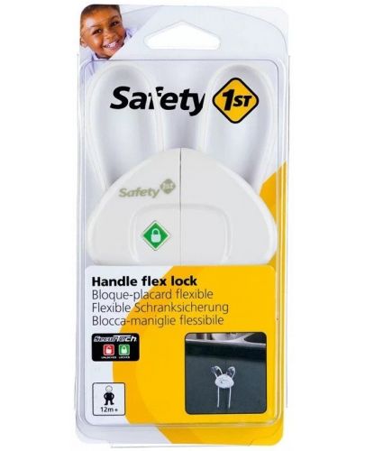 Устройство за заключване на шкаф Safety 1st, бяло - 3