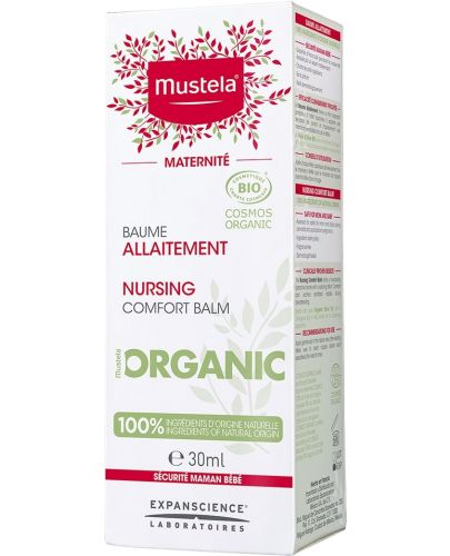 Успокояващ балсам за зърна при кърмене Mustela - Maternite,  30 ml - 2