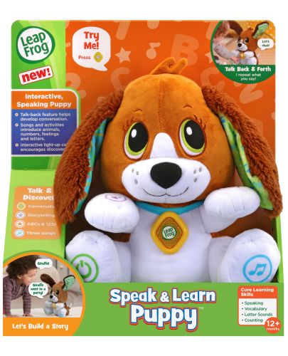 Интерактивна плюшена играчка LeapFrog - Говорещо кученце - 4