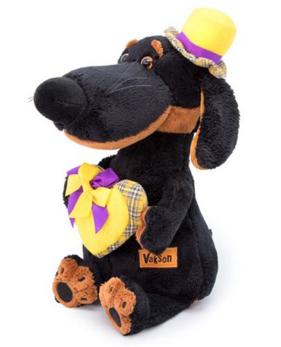 Плюшена играчка Budi Basa - Кученце Ваксон, със сърце и шапка, 29 cm - 3