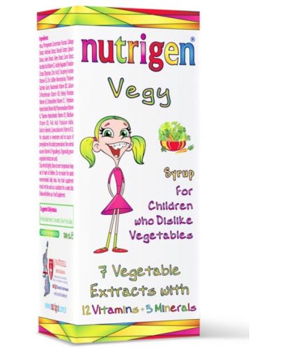 Vegy Зеленчуков сироп, 200 ml, Nutrigen - 1