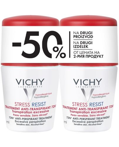 Vichy Deo Комплект - Рол-он дезодорант против изпотяване Stress Resist, 2 x 50 ml (Лимитирано) - 1