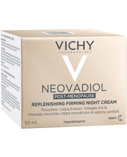Vichy Neovadiol Нощен подхранващ и стягащ крем, 50 ml - 2