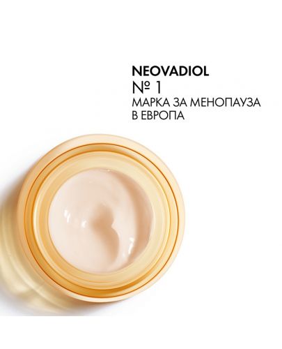 Vichy Neovadiol Дневен уплътняващ крем за суха кожа, 50 ml - 10