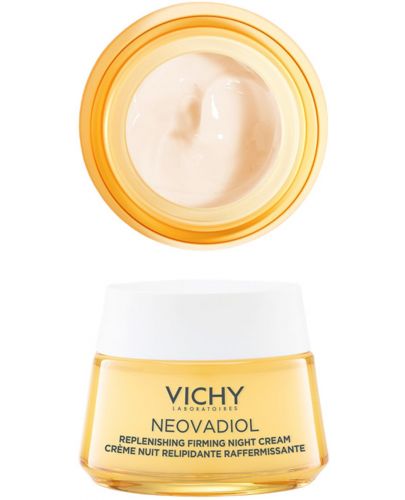 Vichy Neovadiol Нощен подхранващ и стягащ крем, 50 ml - 3