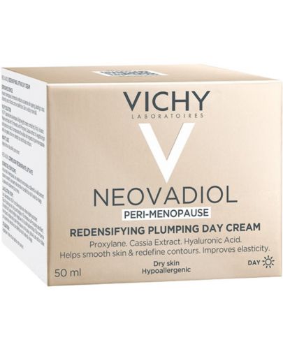 Vichy Neovadiol Дневен уплътняващ крем за суха кожа, 50 ml - 2