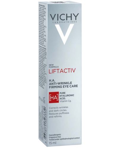 Vichy Liftactiv Крем за околоочен контур Supreme, 15 ml - 4