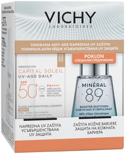 Vichy CS & Minéral 89 Комплект - Слънцезащитен флуид с цвят и Гел-бустер, 40 + 30 ml (Лимитирано) - 1