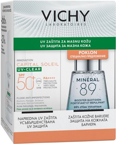 Vichy CS & Minéral 89 Комплект - Слънцезащитен флуид UV-Clear и Гел-бустер, SPF 50, 40 + 30 ml (Лимитирано) - 1