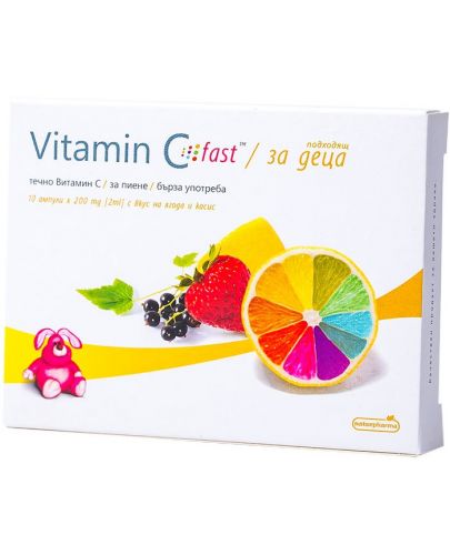 Vitamin C Fast За деца, ягода и касис, 10 ампули по 2 ml, Naturpharma - 1