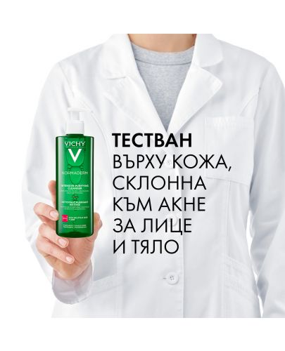 Vichy Normaderm Почистващ гел Phytosolution, 400 ml - 11